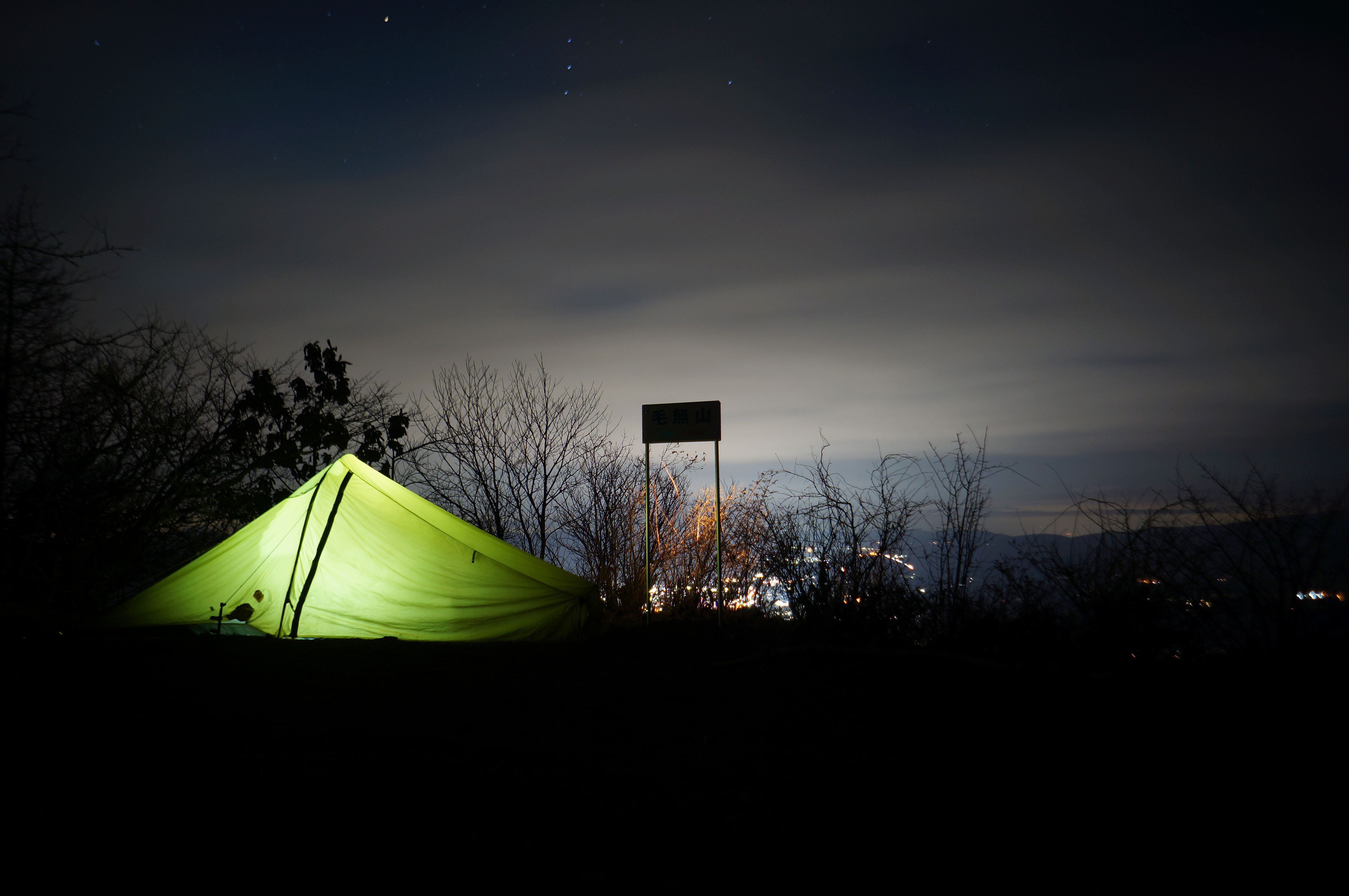 DSC08707 tent at night